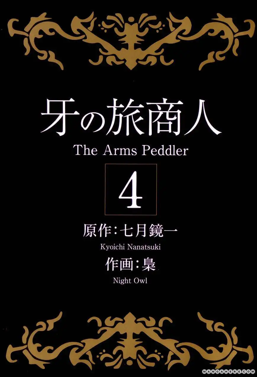 Kiba No Tabishounin The Arms Peddler Chapter 23 3